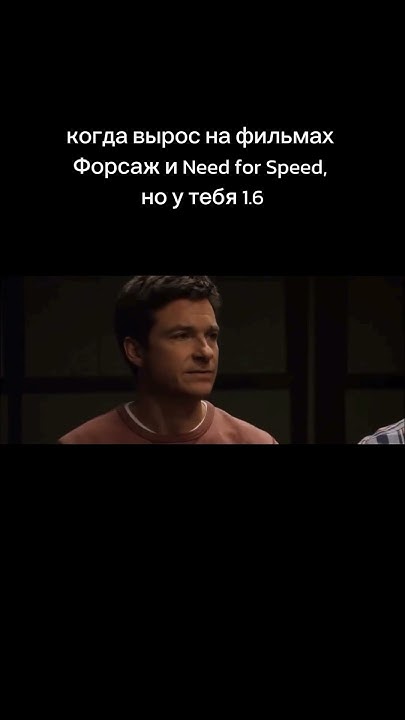 уличный гонщик #top #automobile #гаражные #юмор #дрифт #прикол #жигули ...