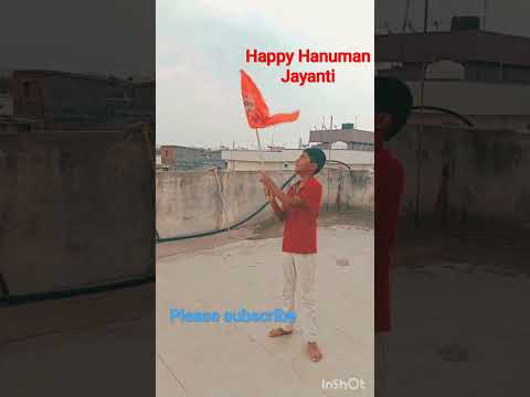 happy Hanuman Jayanti/VD Dancer please subscribe@🏌‍♂️🏌‍♂️