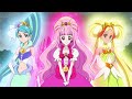 Go！プリンセスプリキュア 第29話 予告 「ふしぎな女の子？受けつがれし伝説のキー！」 (2015-2016) (@PrettyTrad)