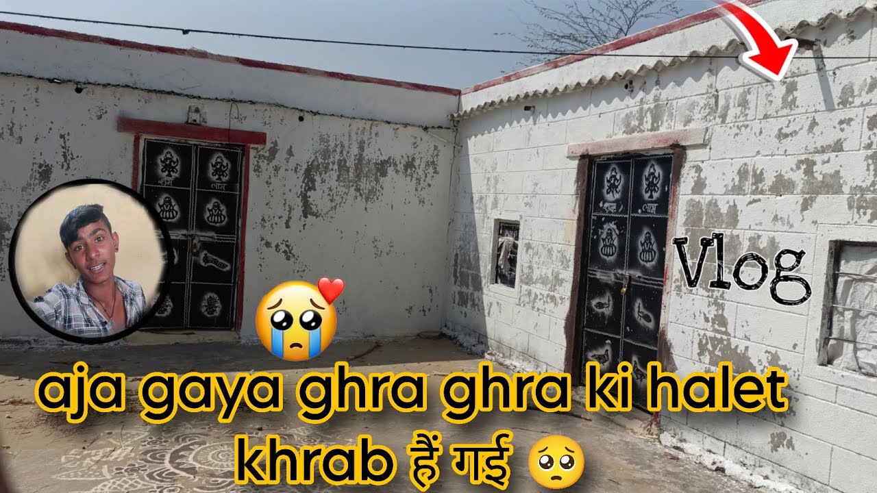 🥺aja gaya ghra ghra ki halet khrab हैं गई 😓 ! 1k subscribe कर दो New ghra बनना है 😍 !! Day 63