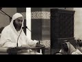 لماذا لم يستشرني الله حينما أراد أن يخلقني الشيخ سعيد الكملي 
