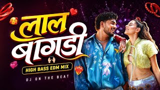 Download lagu Lal Lal Colour Chi Bangadi Sanju Rathod | Bangles Song | Latest Marathi Song