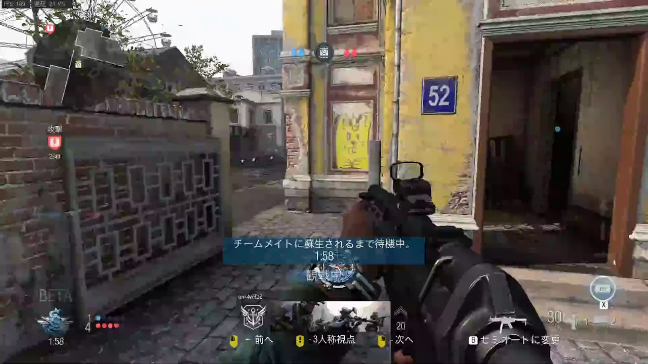 Tmp Cod PC CoD:MW TDM - YouTube