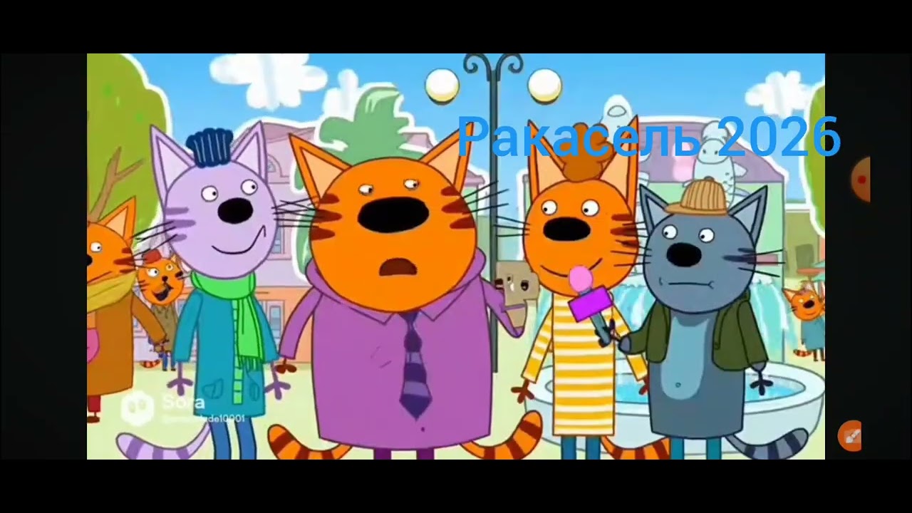 (это видео зделоно 12+!!!!!!☝) взлом телеканала карусель 2026 года 15 января