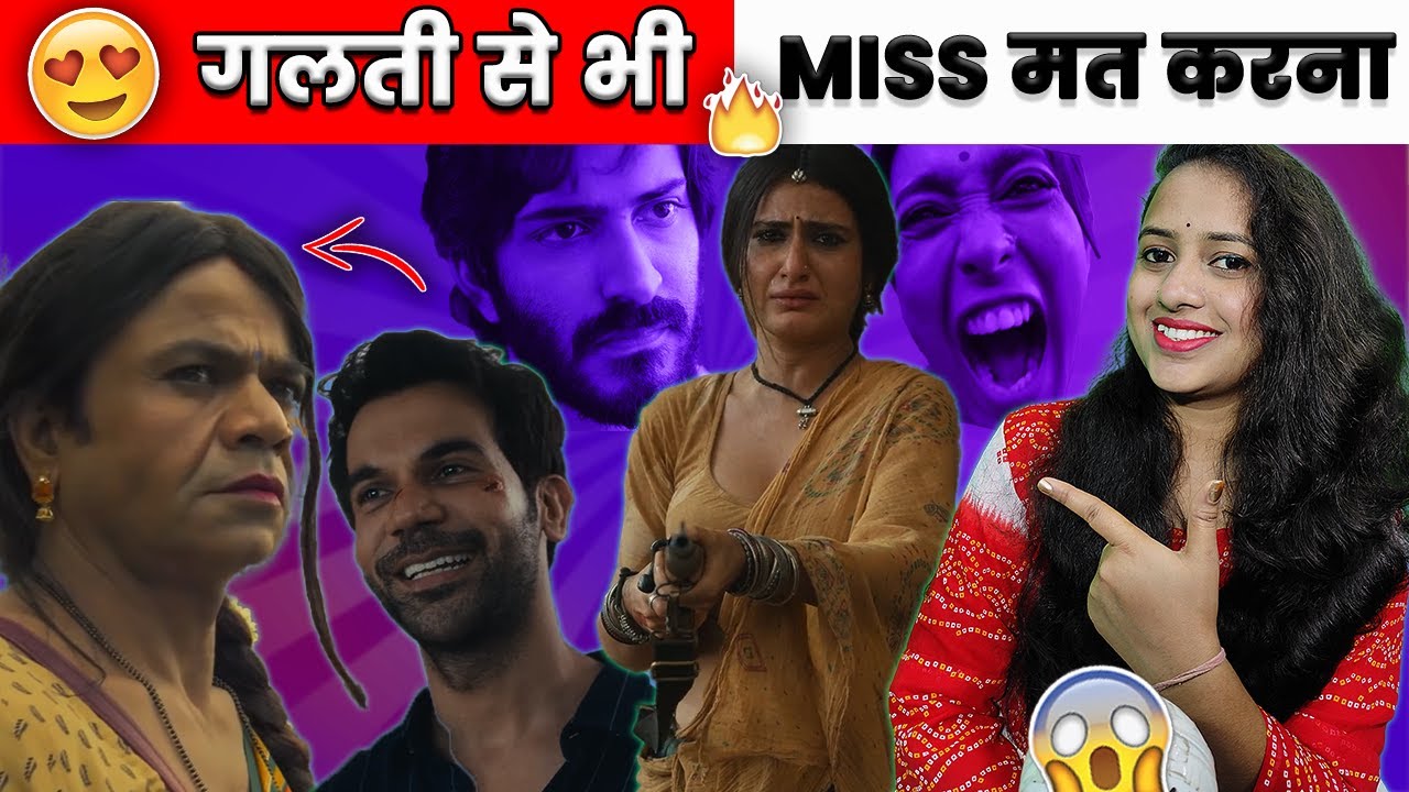 Top 10 Underrated Bollywood Movies Of 2022 Must Watch Movie Of 2022 top-10-underrated-bollywood-movies-of-2022-must-watch-movie-of-2022
