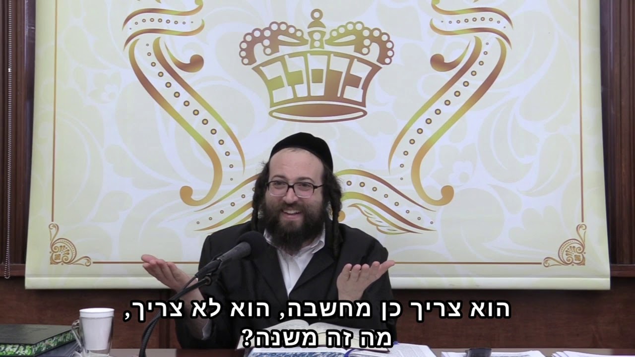 כל הילדים שלו היו חרשים וכיהנו בתפקיד ניהולי - כך בונים ילד | הרב יואל ראטה שליט״א