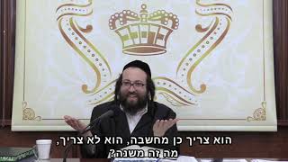 כל הילדים שלו היו חרשים וכיהנו בתפקיד ניהולי - כך בונים ילד | הרב יואל ראטה שליט״א