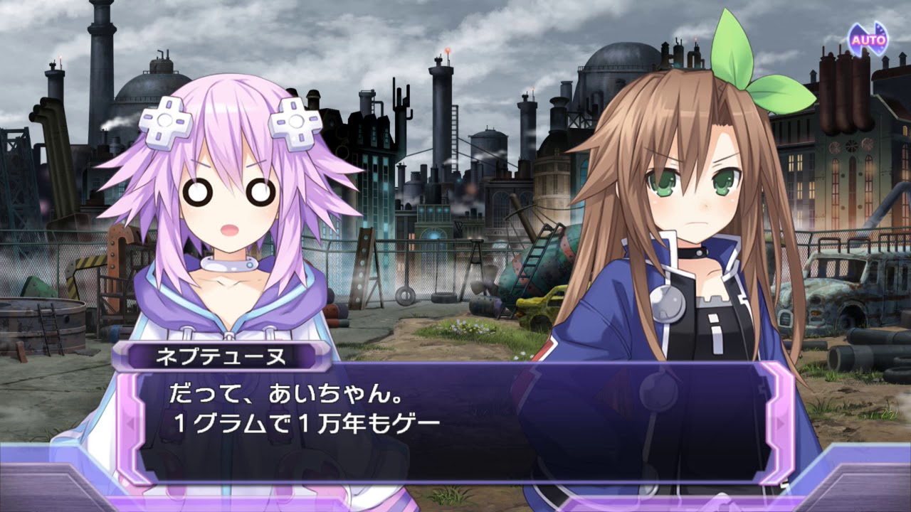 Hyperdimension neptunia re birth1 steam фото 116