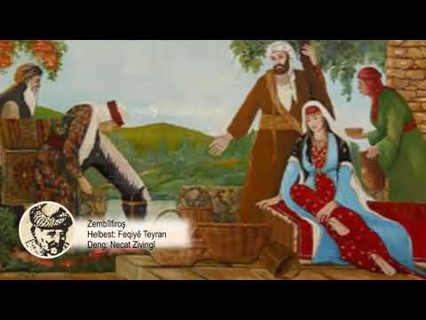 Zembîlfiroş - Feqiyê Teyran & Necat Zivingî