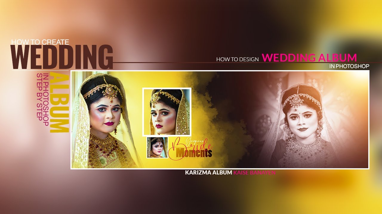 how to create wedding album design in Photoshop hindi tutorial