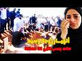 Waseem S Wife Talks About The Cause Of The Accident The Reason For Raafat Waseem Awad S Death R 
