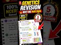🎯 Principles of Inheritance &amp; Variation Revision | NEET + Class 12 Boards #shorts #trendingshorts