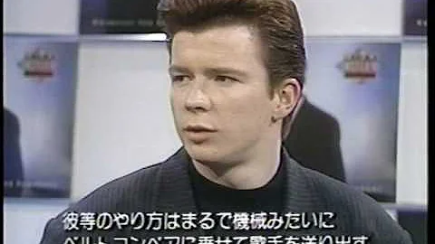 Rick Astley - Interview (JPTV 1988)