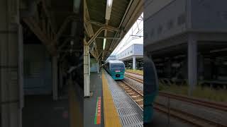 小田原駅スーパービュー踊り子発車
