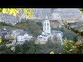 #Крым #Бахчисарай Свято-Успенский мужской монастырь Экскурсия с Реал Тур