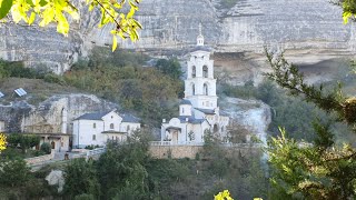 #Крым #Бахчисарай Свято-Успенский мужской монастырь Экскурсия с Реал Тур