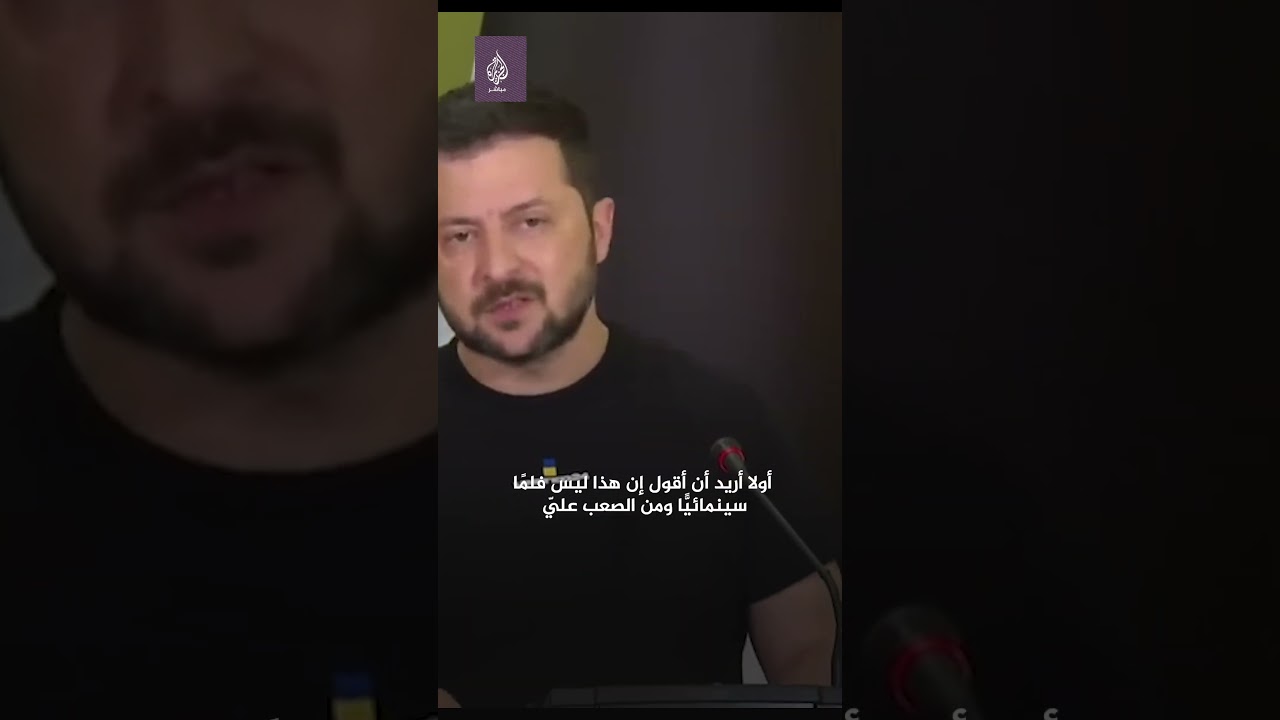 زيلينسكي: سترى روسيا الهجوم المضاد وستشعر به