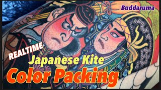 [붓다루마] Japanese Kite 2 irezumi tattoos real-time color packing