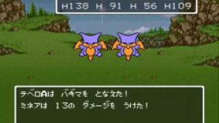 ドラクエfullプレイ Part2860