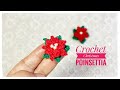 Crochet Mini Christmas Poinsettia Tutorial 