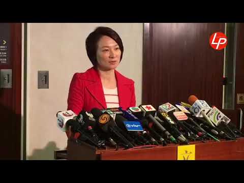 20180611【線報直播】李慧琼指重判梁天琦是意料中事