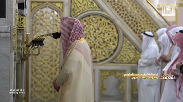 مرئي | سورة يس [ 55 - 83 ] - تراويح المسجد النبوي 1444 | فضيلة الشيخ أحمد الحذيفي