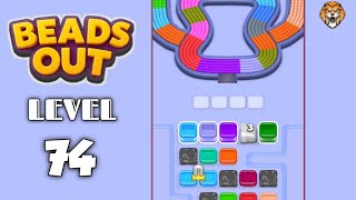 Beads Out Level 74 Walkthrough