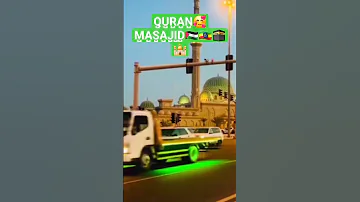 Q U R A N M A S A J I D M A S H A L L H 