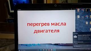 видео: 29 октября 2025 г. картинка: 29 октября 2025 г.