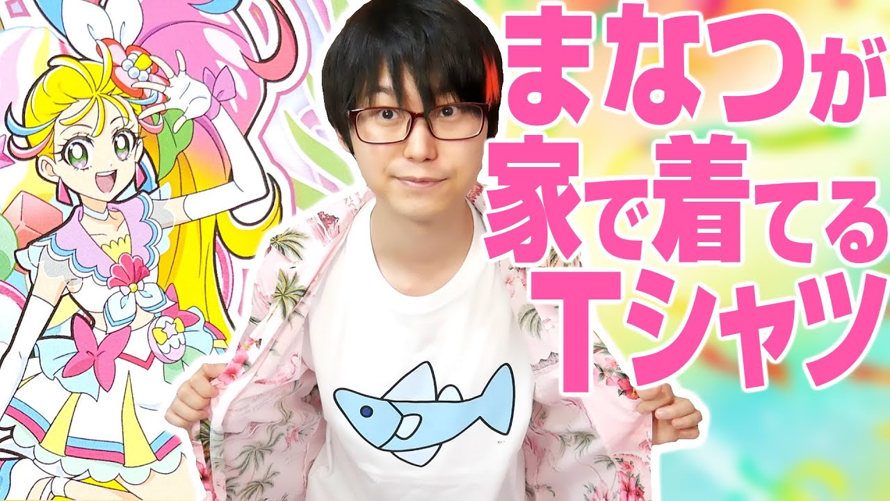 プリキュア 夏海まなつ キュアサマー 缶バッジ クリスマス プリキュア