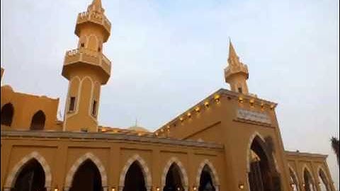 عشائية جميلة للقارئ سليمان جمال للآواخر سورة الاحزاب - جامع بن يماني HQ