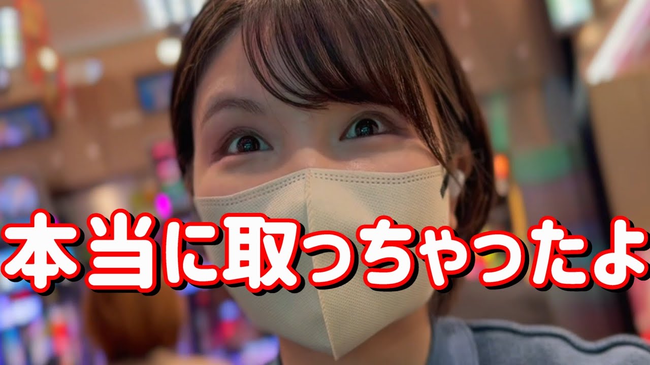 初打ち【Pガンダムユニコーン再来129甘LT】4%のLTだと…！93%継続は終わらないぜ甘デジ5万発たのまい！　752ﾋﾟﾖ
