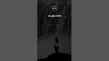 أنا لما بقفل من حد المفتاح بيضيع 