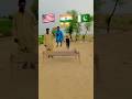 ئ YouTube ki video Pakistan video hai and India 🇮🇳  Vs Pakistan 🇵🇰 trendingshorts