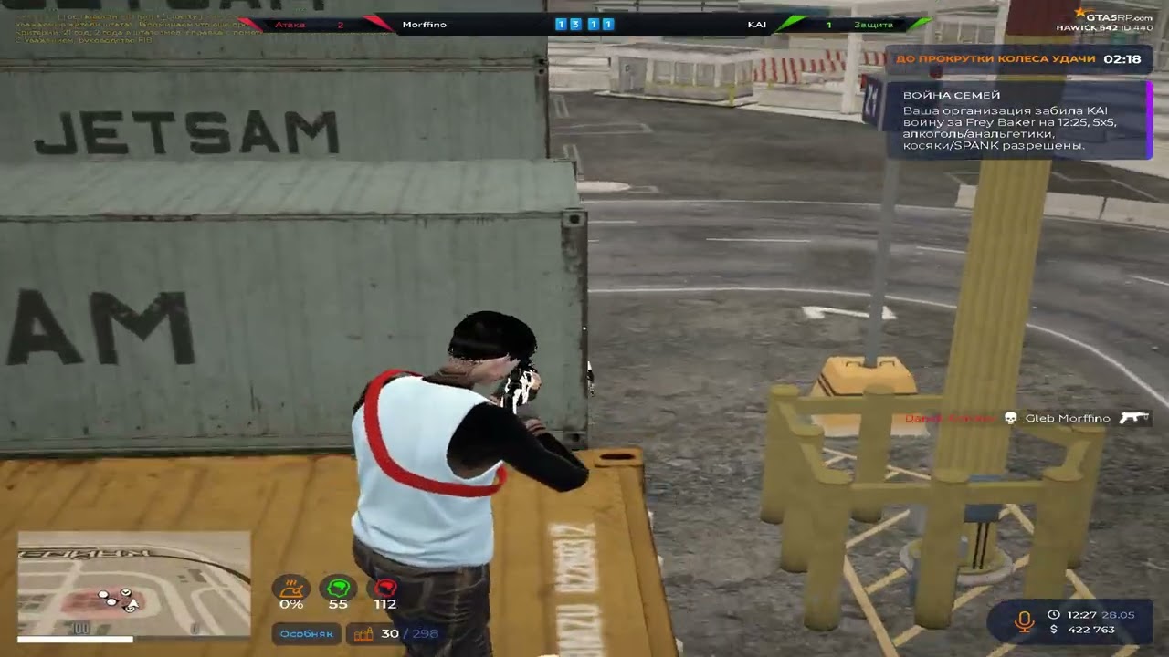 школьник в гетто