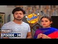 Watch Jalebi Episode 38 | Promo | ARY Digital Drama Online In Hd