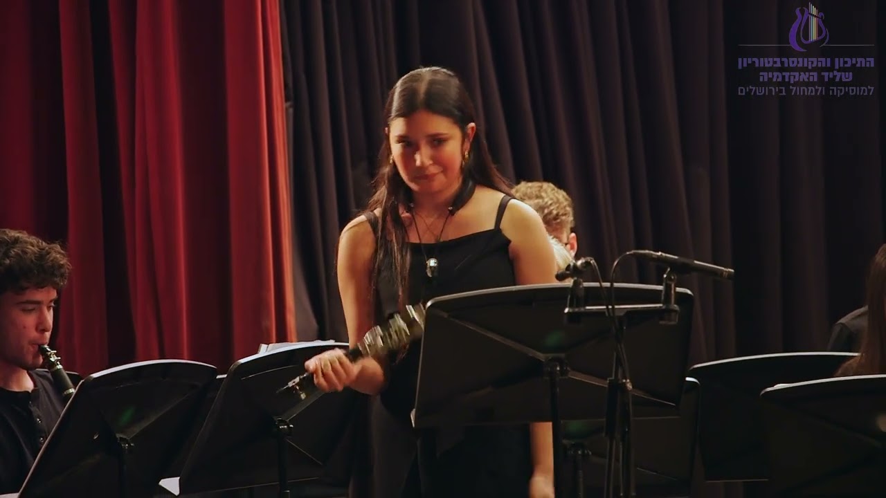 Schreiner: 'Immer Kleiner' Excerpt