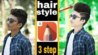hairstyle  editing tutorial / Android app Autodesk Sketchbook  hairstyle editing. EditingLab screenshot 5