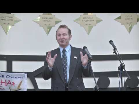 Валентин Суховский