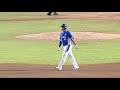 Highlights: Korea v Mexico - Super Round - U-23 Baseball World Cup 2018