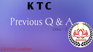 Kerala Treasury Code / Previous Question and Answers / class-2