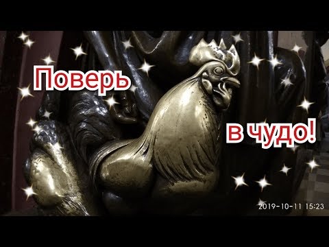 Станция метро Площадь Революции (прогулки по Москве)