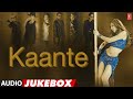 Kaante 2002 hindi film  full album audio  anand raj anand  amitabh b sanjay d sunil s