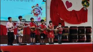 【有舍必有得】 To Give is To Gain -ukulele 表演-原创：郑斌彦