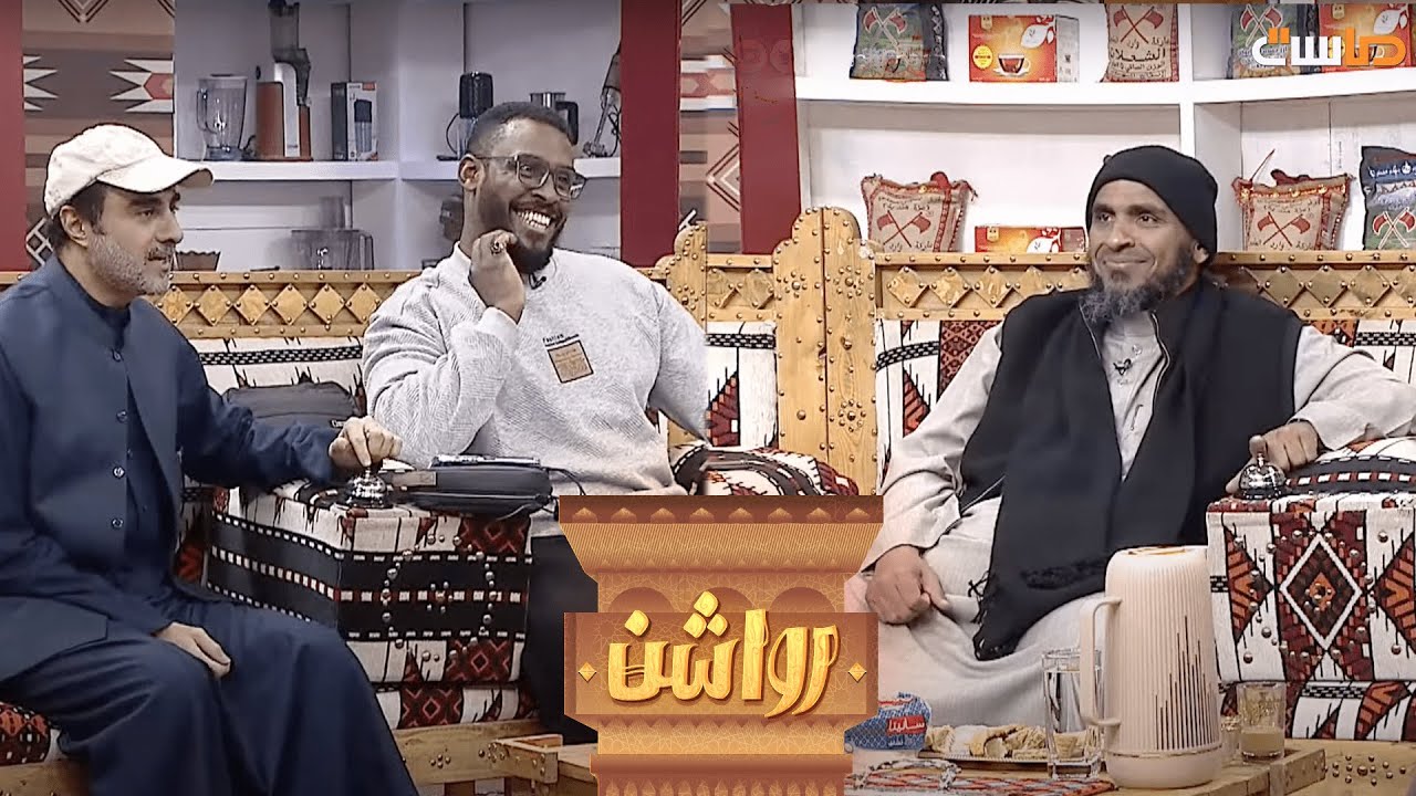 تحدي الأسرع بالإجابة وفصلة ضحك مع حماس الفريقين 😂