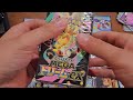 MEGA DREAM MEGA HITS!!!!