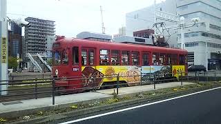 とさでん交通 路面電車 高知駅 591号到着