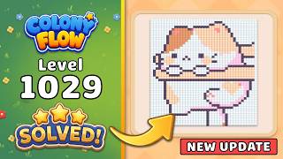 Colony Flow! Level 1029 Walkthrough 🐜 | ABI GAMES Solution & Gameplay 🧩 (New Update)