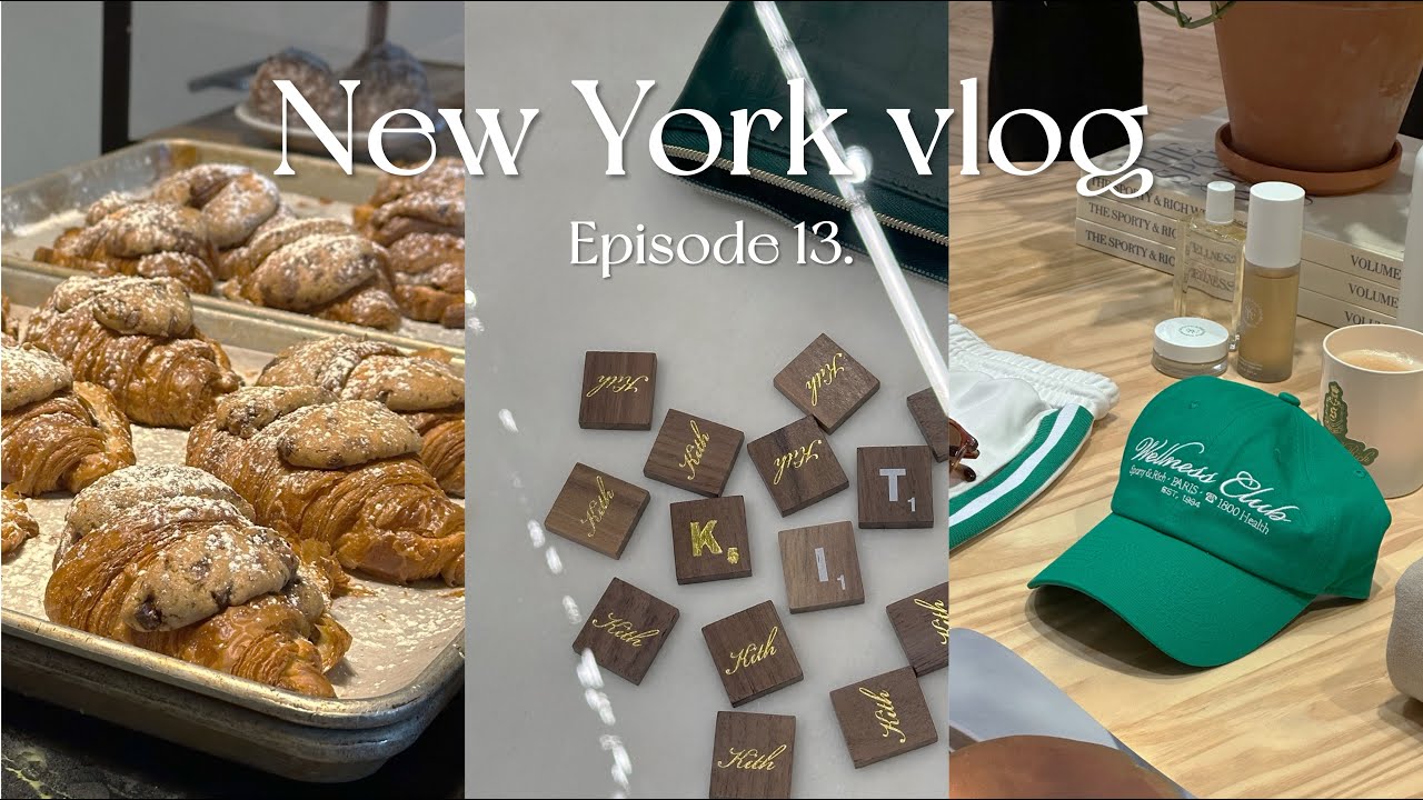🚖New York vlog | KITH, Sporty & Rich, Octo, La Cabra, Lombardi's, crookie, best food, cafe hopping