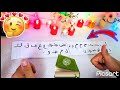 خيرة الامام العباس ع حسب اول حرف من اسمك منو صاحب الحظ الاسمه موجود خيرة الامام العباس ع حسب اول حرف من اسمك منو صاحب الحظ الاسمه موجود